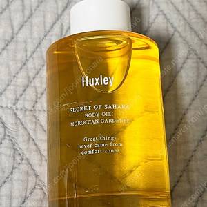 헉슬리 바디오일 모로칸 가드너 100ml