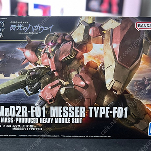 rg 뉴건담 이펙트세트, hg 멧사 슈츠롬디아스 등등 건프라 정리합니다.