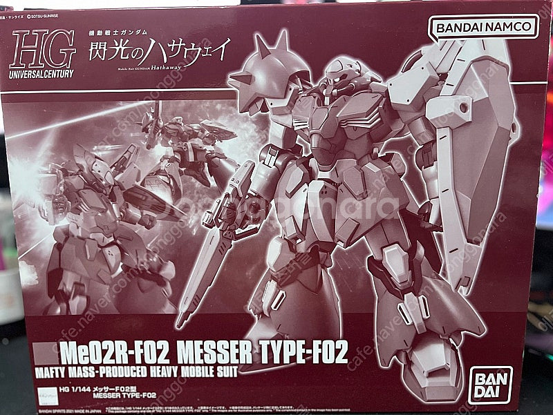 rg 뉴건담 이펙트세트, hg 멧사 슈츠롬디아스 등등 ...--2