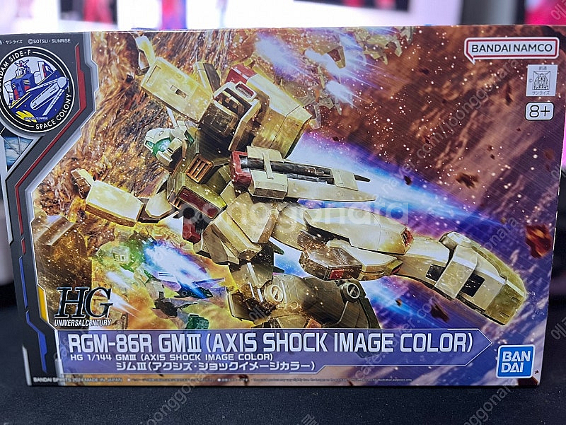 rg 뉴건담 이펙트세트, hg 멧사 슈츠롬디아스 등등 ...--3