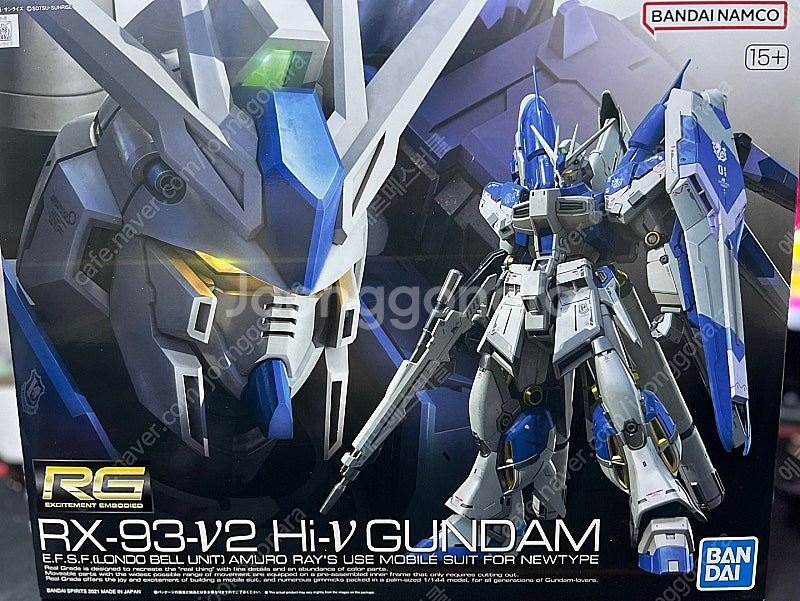 rg 뉴건담 이펙트세트, hg 멧사 슈츠롬디아스 등등 ...--6