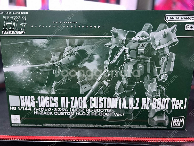 rg 뉴건담 이펙트세트, hg 멧사 슈츠롬디아스 등등 ...--7