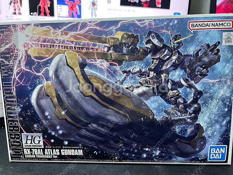 rg 뉴건담 이펙트세트, hg 멧사 슈츠롬디아스 등등 ...--9