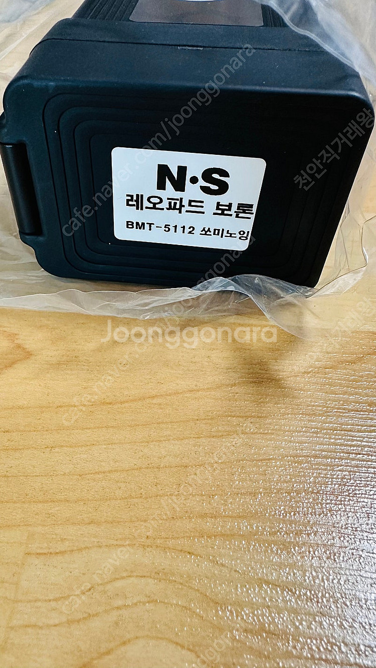 레오파드 보론 5112 미개봉--1
