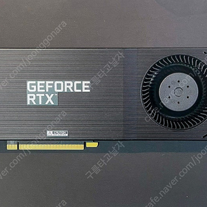 RTX3090 24GB 블로워 2슬롯 미사용급 / 머신러닝 최적 / 2슬롯형