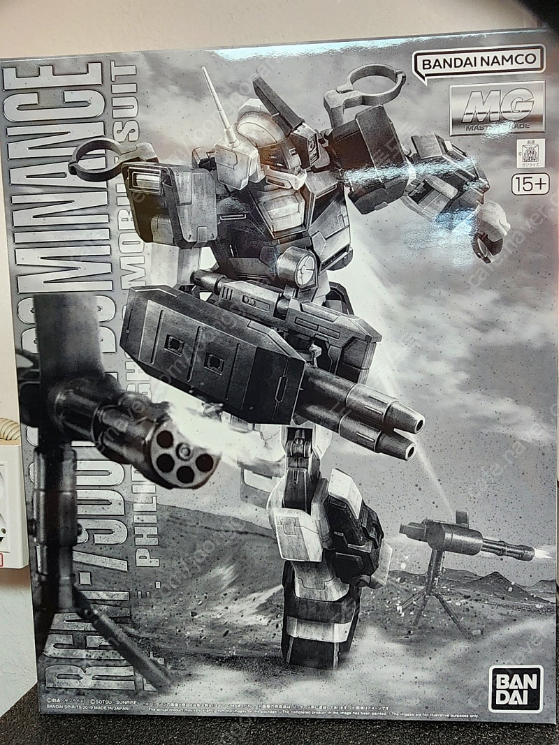 MG 한정판 짐 도미넌스 필립 휴즈 탑승기 판매합니다.