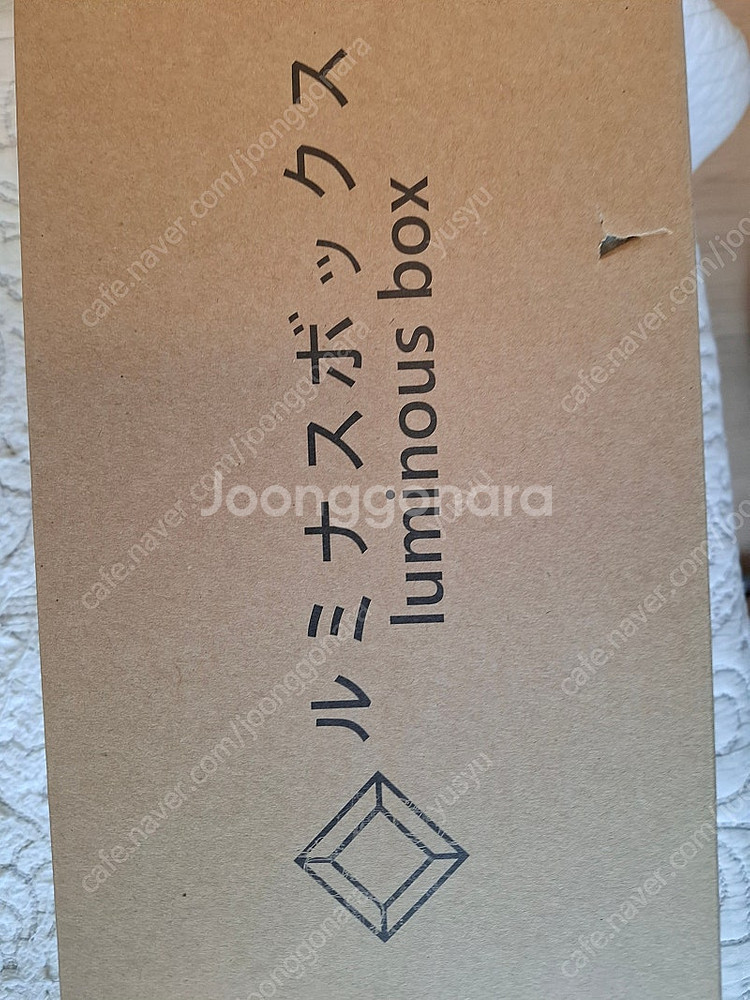 벽람항로 아주르레인 토라노아나 수주한정 루미너스 박스 ...--1