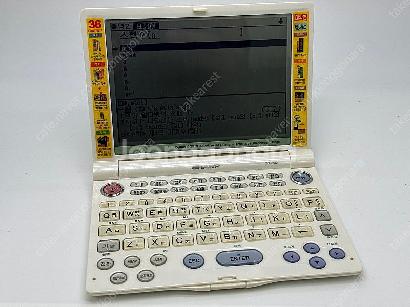 카시오(ew-h3100), 샤프(sd-L530) 전자사...--2