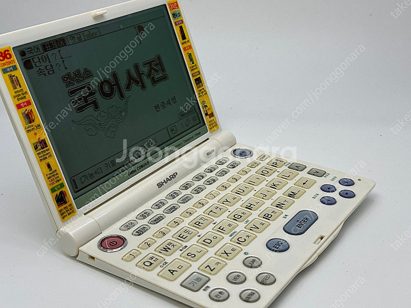 카시오(ew-h3100), 샤프(sd-L530) 전자사...--3