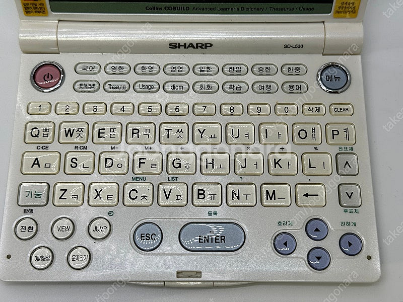 카시오(ew-h3100), 샤프(sd-L530) 전자사...--4