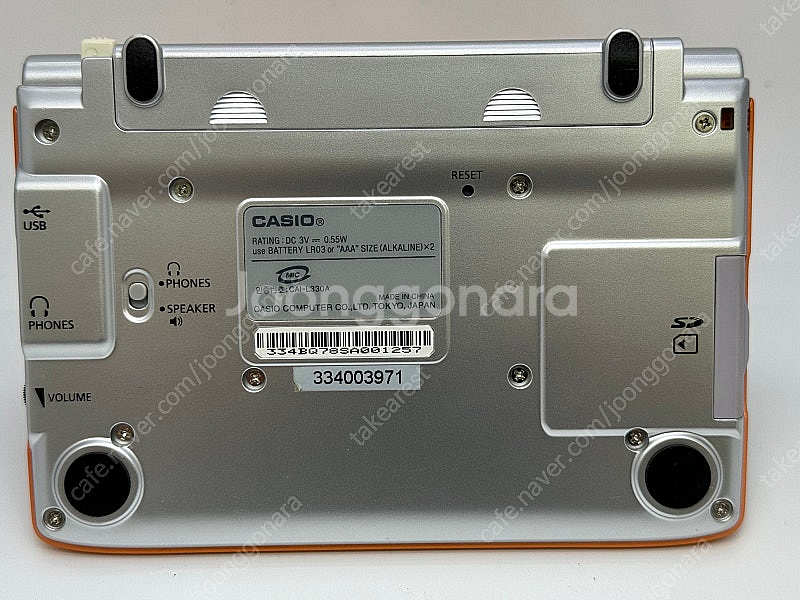 카시오(ew-h3100), 샤프(sd-L530) 전자사...--9
