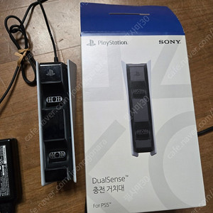[판매] PS5 듀얼센스 충전 거치대 박스셋