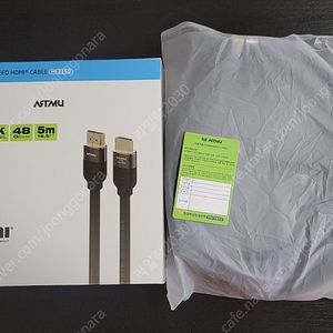 아트뮤 ULTRA HIGH SPEED 2.1인증 HDMI 2.1(5M)