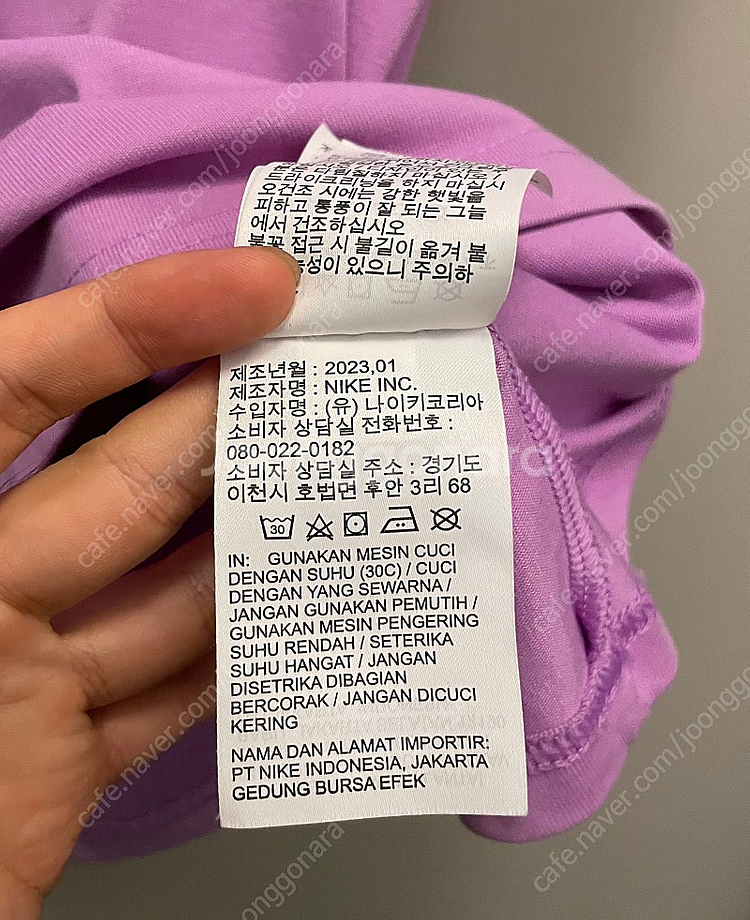 (XL)나이키 ACG LBR 자수 로고 반팔티셔츠 핑크...--8