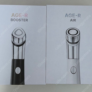 메디큐브 부스터힐러