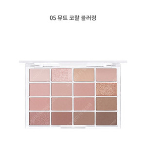 웨이크메이크 소프트 블러링 아이팔레트 05 뮤트코랄블러링 봄웜여쿨갈웜겨쿨