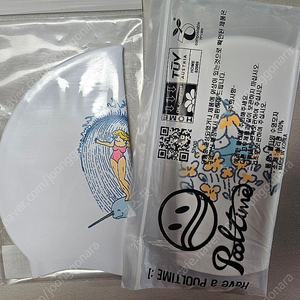 졸린 나르웨일 서퍼, 풀타임 히든프로그