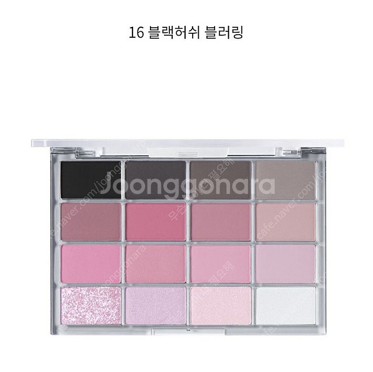 웨이크메이크 소프트 블러링 아이팔레트 16 블랙허쉬블러...--0