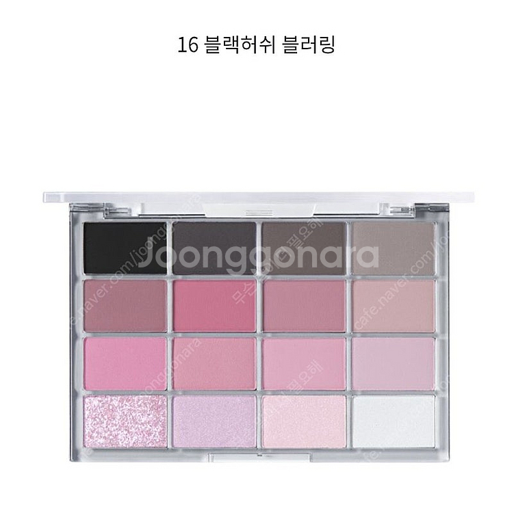 웨이크메이크 소프트 블러링 아이팔레트 16 블랙허쉬블러...--0