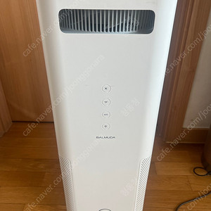 발뮤다 에어엔진 공기청정기