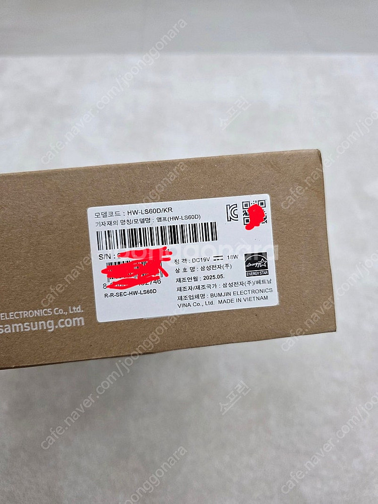 삼성 뮤직프레임 LS-60D 미개봉새제품 팝니다.--2