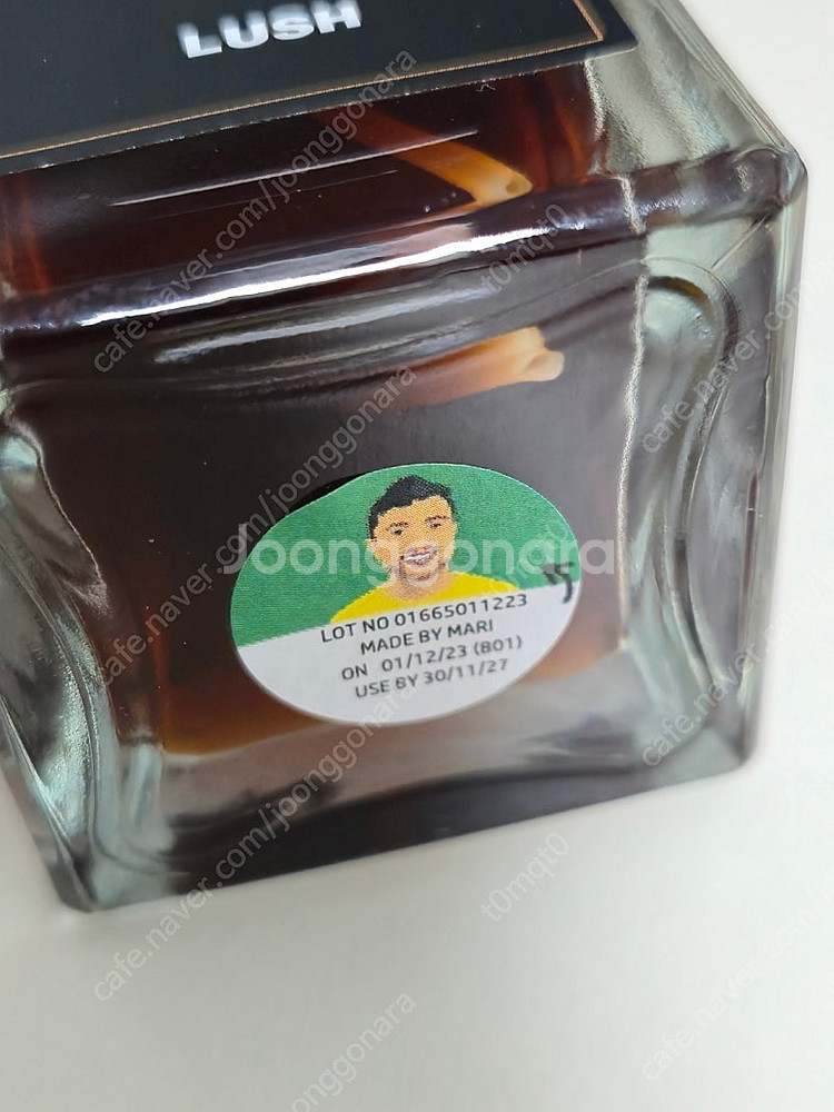 러쉬 향수 브이 100ml--2