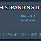 스팀 월렛 70% 22,500->15,800원 선물식 구매합니다.