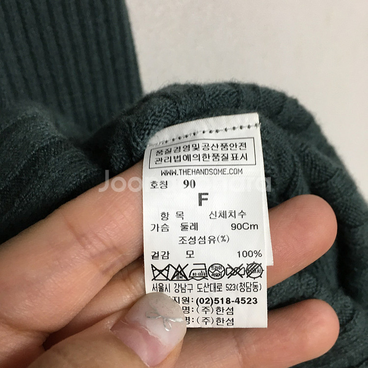 TIME 타임 터틀넥 골지 니트 드레스 원피스 90 /...--3