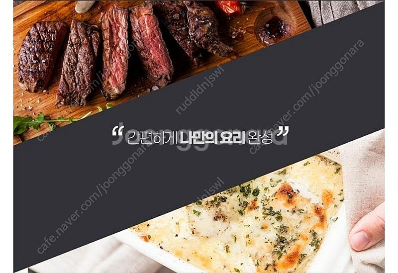 새제품-로얄슈미츠 프리미엄 보이는 에어프라이어 5L 대...--3
