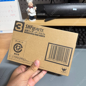 Shf 진골조 가면라이더 다크 카부토 (한정) 미개