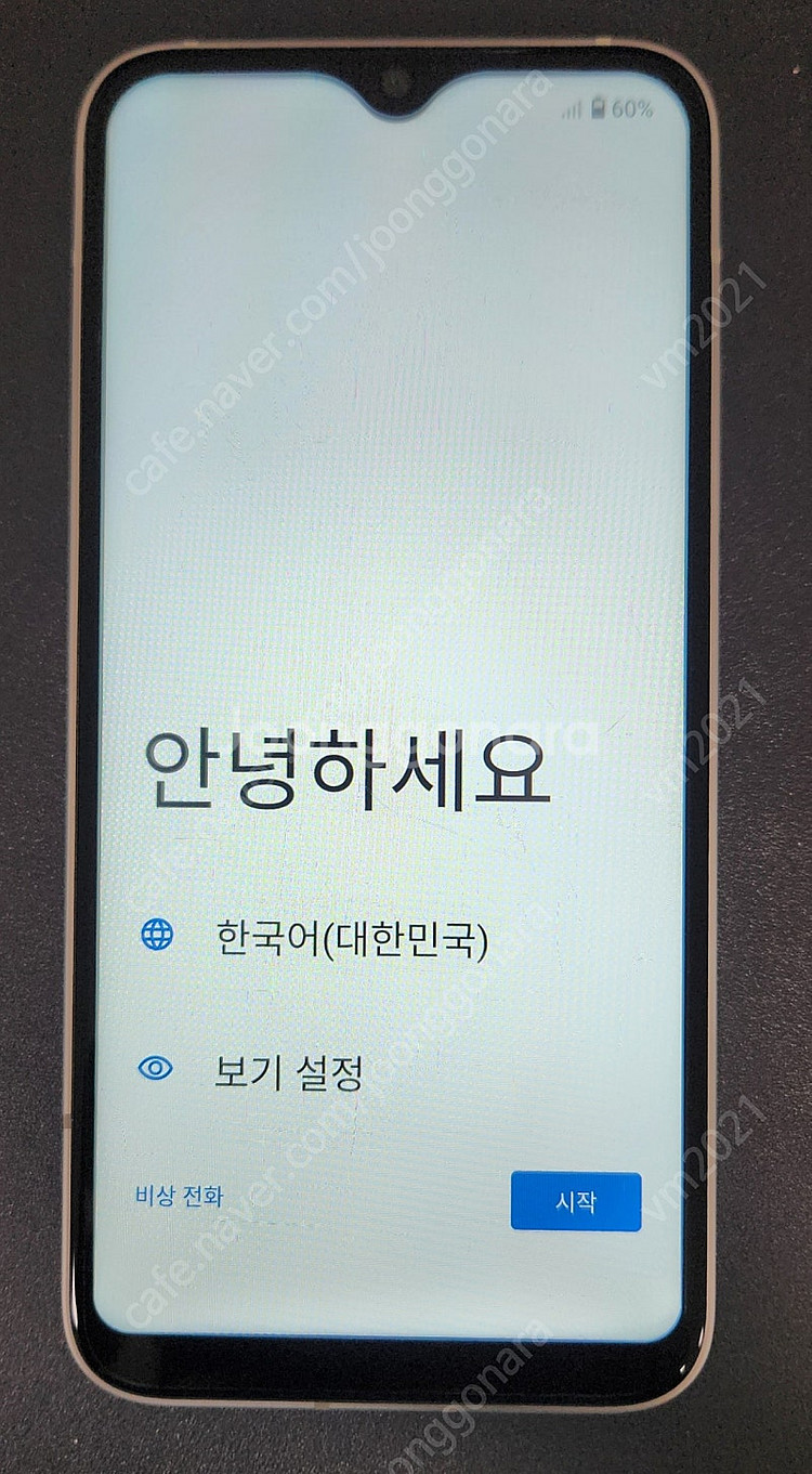 키즈폰 포켓몬 에디션2 스마트폰--1