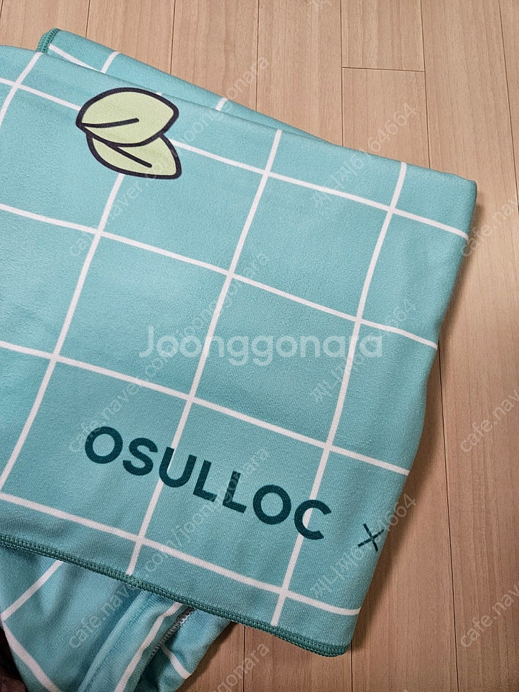 오설록 헬로키티 비치타올--1