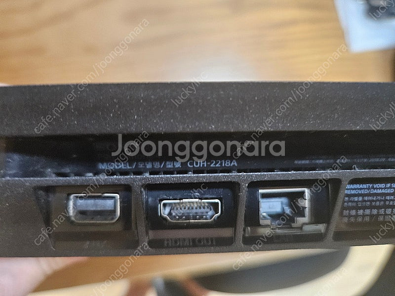 PS4 슬림 500기가 CUH-2218A 타이틀3개 포...--2