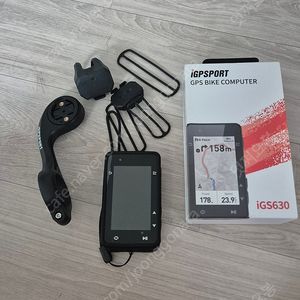 igs630속도계, 전용 센서 2종, 거치대