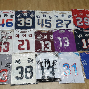 실착유니폼 판매합니다