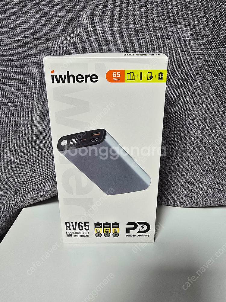 iWhere 65W 고속충전 대용량 기내반입 노트북 보...--0