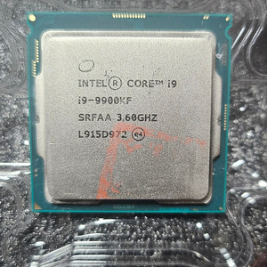 i9-9900KF CPU