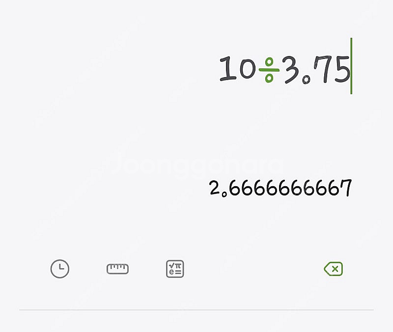 14k 테니스 팔찌--1