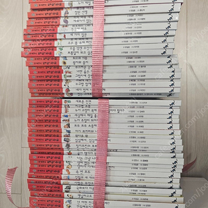 칸트키즈 철학동화 전집 50권