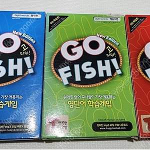 고피쉬 보드게임