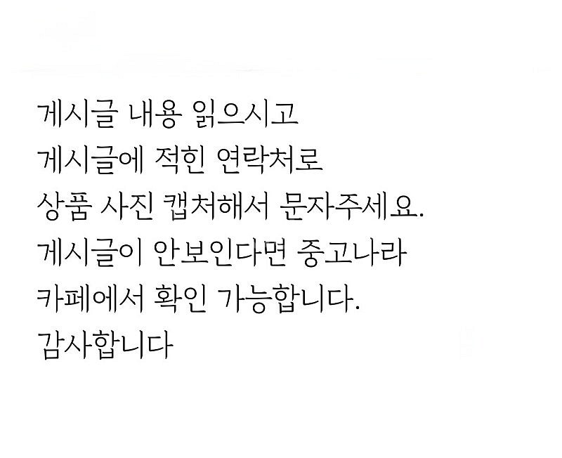 여성 S 라이프워크 카고 팬츠 밴딩 바지--1