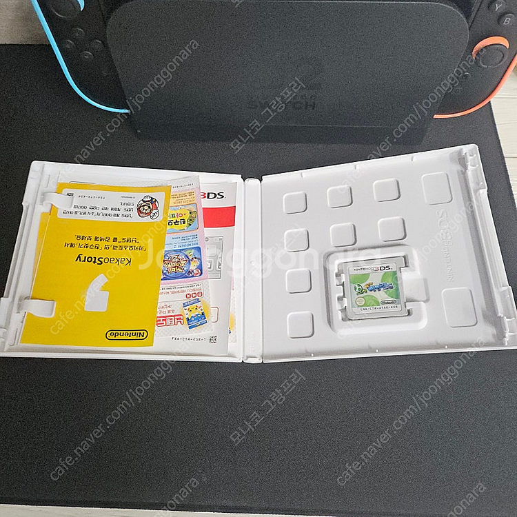 닌텐도 3ds 요시아일랜드 [무료배송]--1