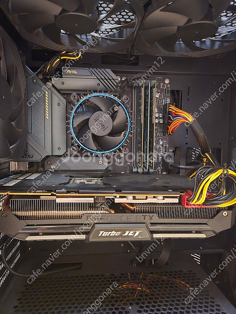 12400f 2070super 컴퓨터 본체 싸게팝니다.--0