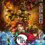 메가박스 일반 컴포트 더부티크 9500 리클라이너 로얄석 커플석 12000 / CGV 9000 IMAX 4DX SCREENX 돌비 11000 스윗박스 / CGV T day 콤보 5