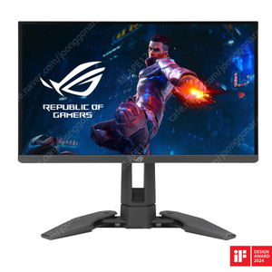 에이수스 540hz 지싱크모니터 Asus ROG Swift Pro PG248QP 팝니다
