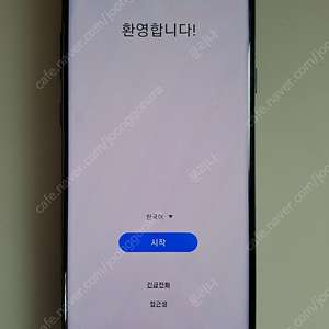 갤럭시 s10 5G 실버 팝니다