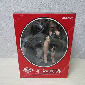 다이키 시라누이 마이 블랙버젼 팝니다
