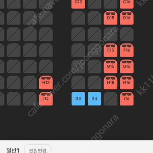 cgv 스크린엑스, 스위트박스 1매당 9500원, 발레리나 1매당 5000원, cgv 강령귀신 놀이 1매당 4000원