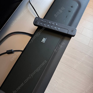JBL BAR1300