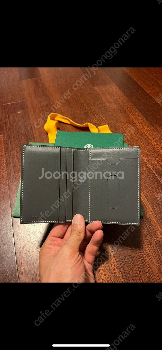 고야드 생마르크 오거나이저 카드지갑 판매--1